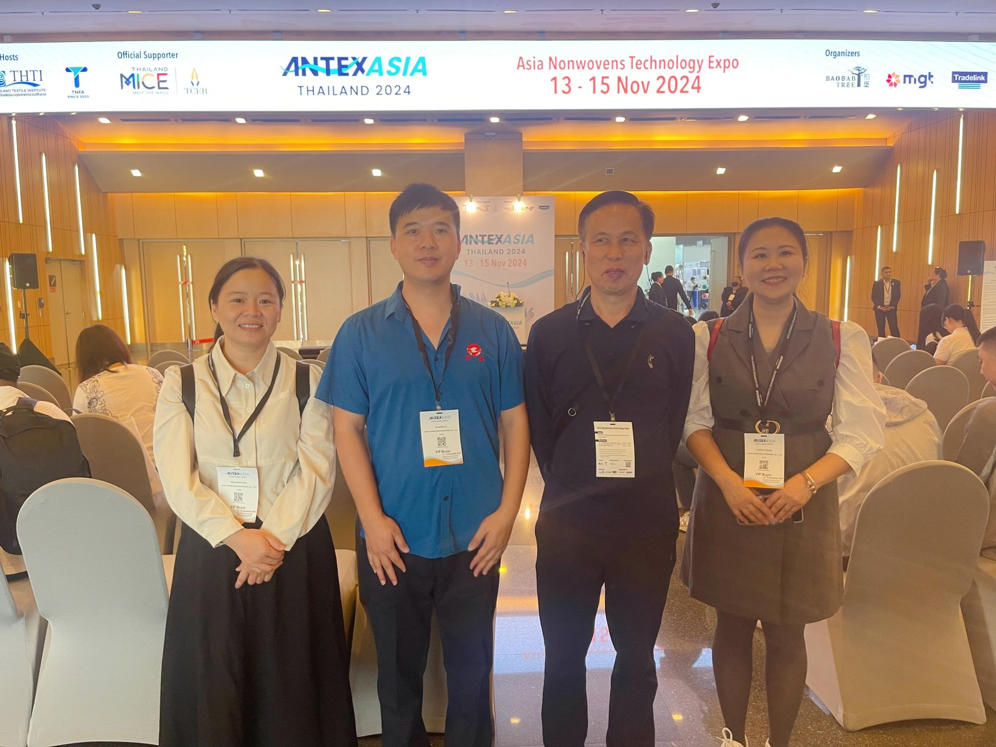 俊麒參加泰國(guó)ANTEX ASIA展覽會(huì)的簡(jiǎn)訊